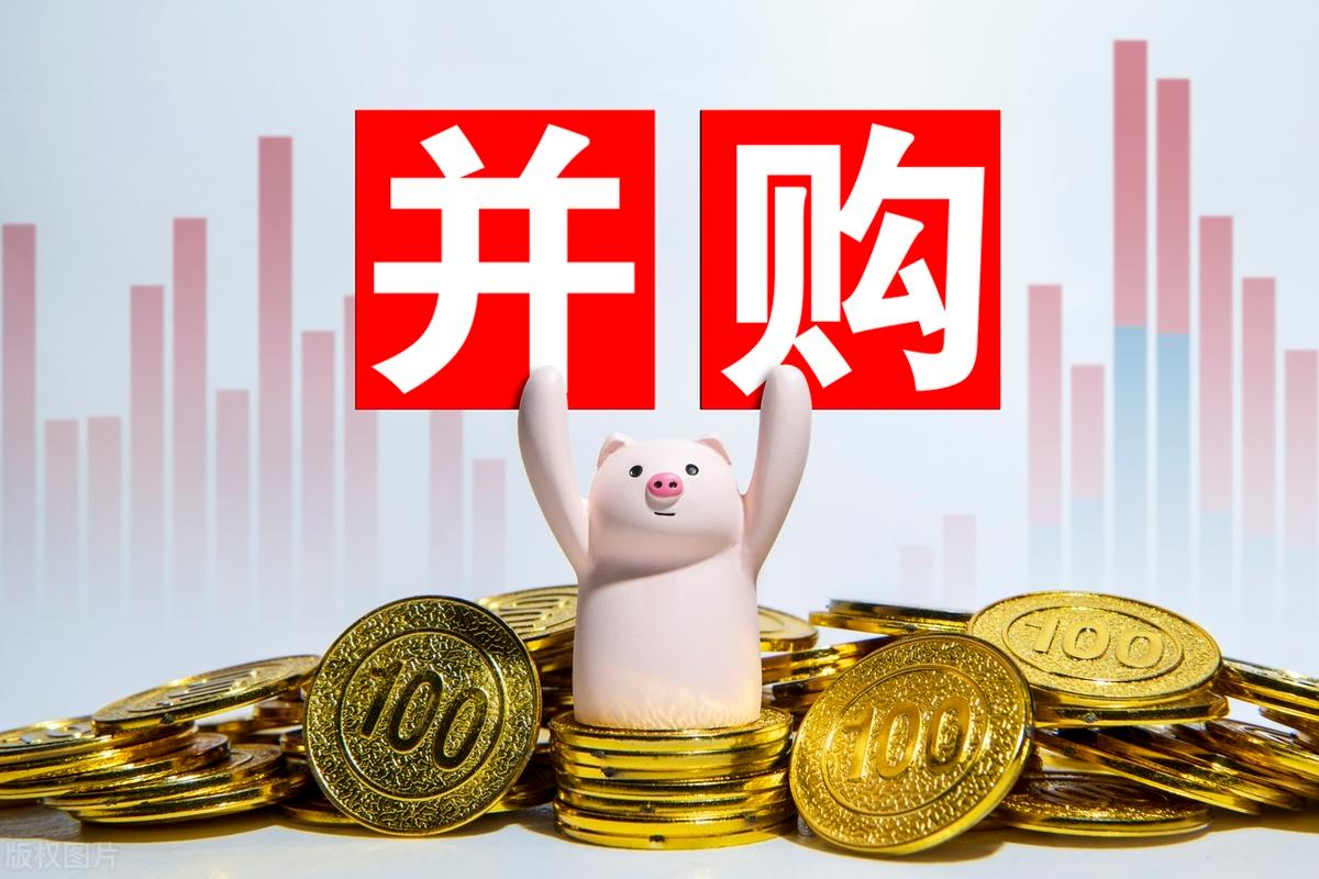 并购重组市值管理(并购重组后能涨多少)潍坊市