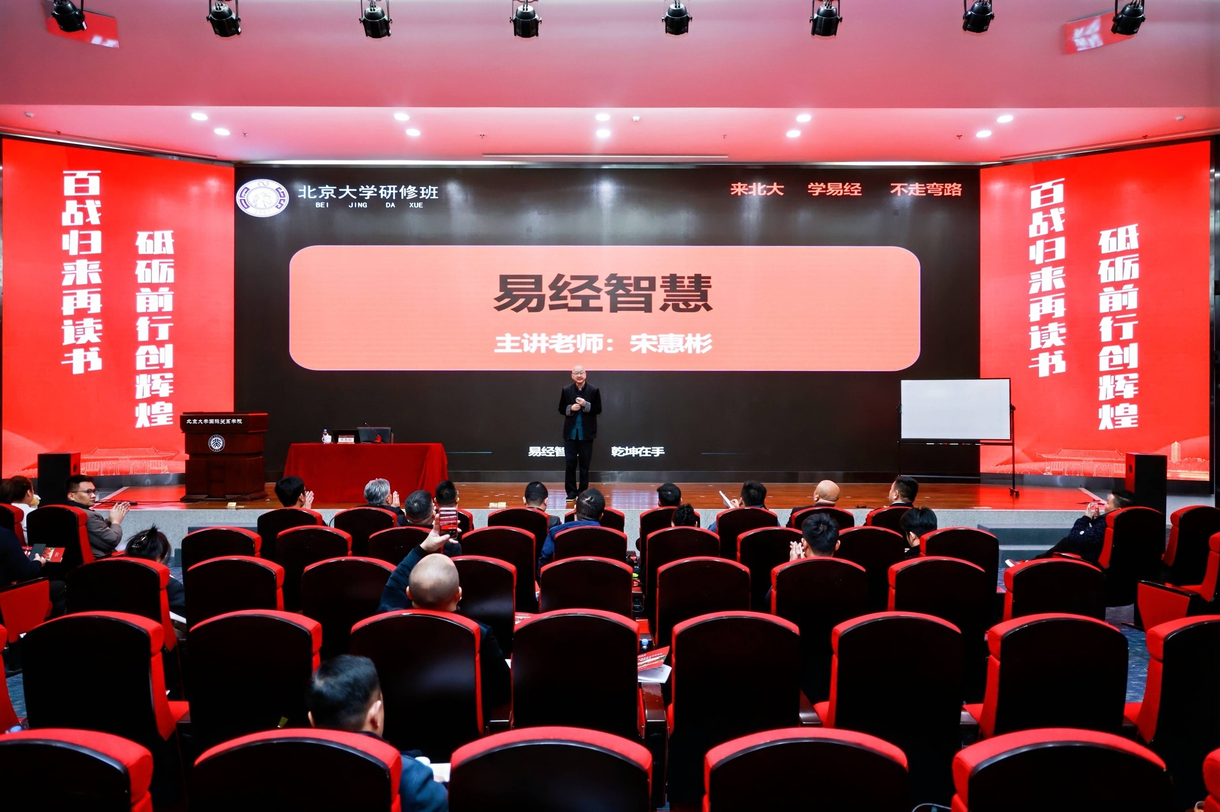 家族企业传承咨询(家族企业顺利传承下去的方式)潍坊市