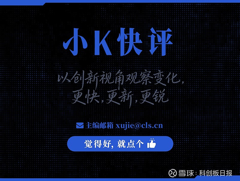 科创板第五套标准(科创板第五套标准 三类证才能上市吗)潍坊市 科创板第五套标准(科创板第五套标准 三类证才能上市吗)潍坊市