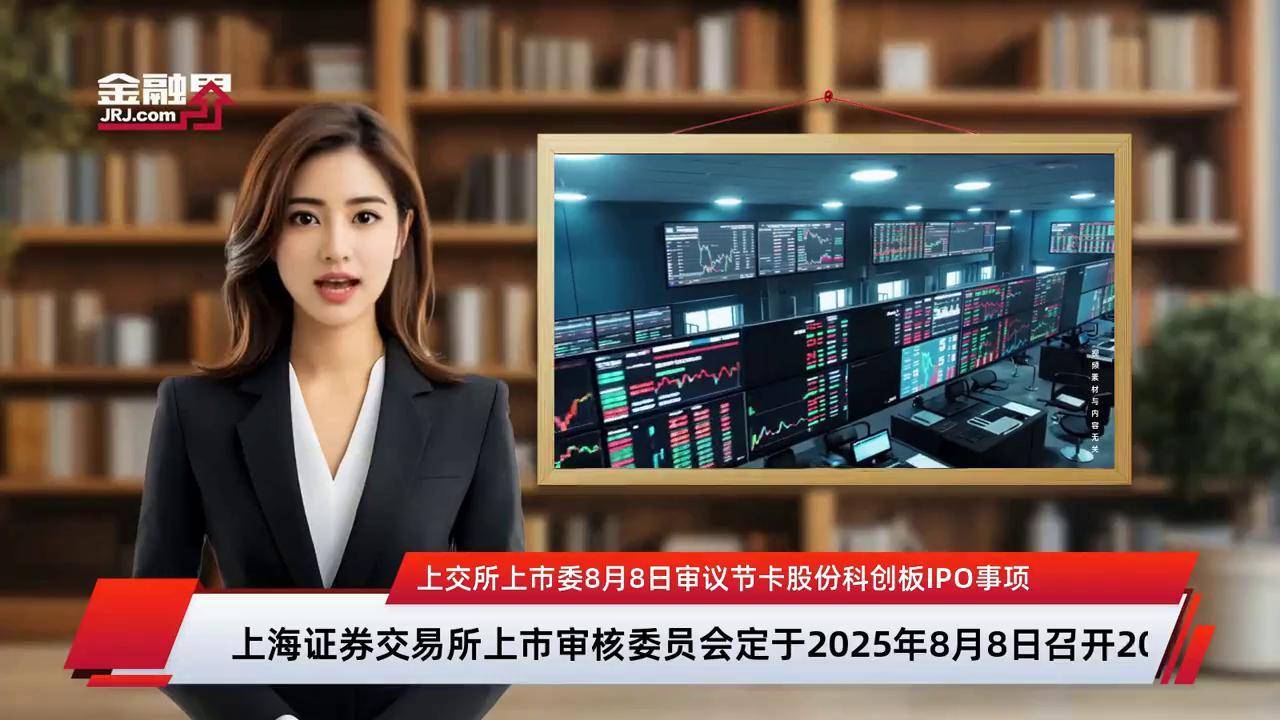 上市委审议辅导(上市委审议辅导员要求)潍坊市 上市委审议辅导(上市委审议辅导员要求)潍坊市
