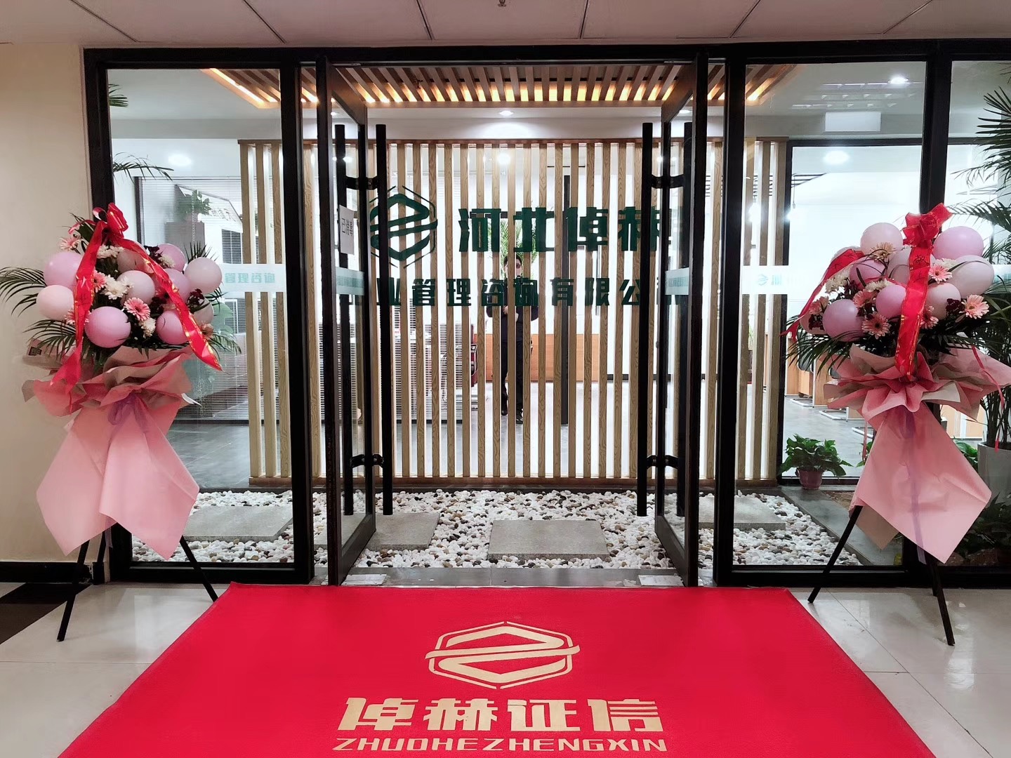 融资顾问咨询公司(融资顾问咨询公司排名)潍坊市